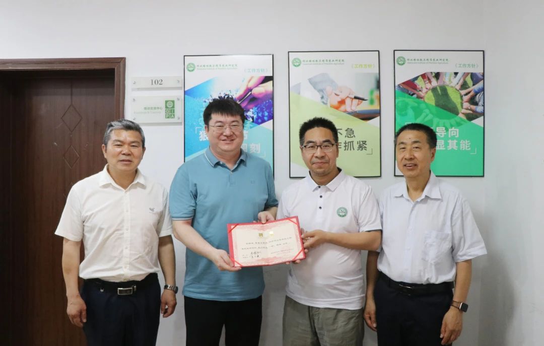 李喜永受聘担任格林凯尔精准农业研究院执行院长