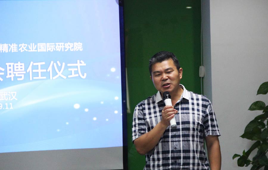 格林凯尔李国怀
